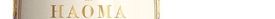 Biscottino Branco Haoma - 168g 