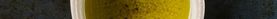 ** Extra Azeite Trufado (15ml) **