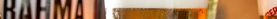 Chopp Brahma (em casa) 1 Litro